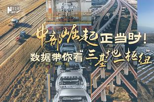 这可是圣诞大战！东契奇爆砍50+ 生涯第六次